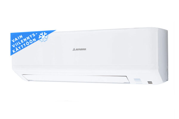 Mitsubishi Heavy Aisu 35