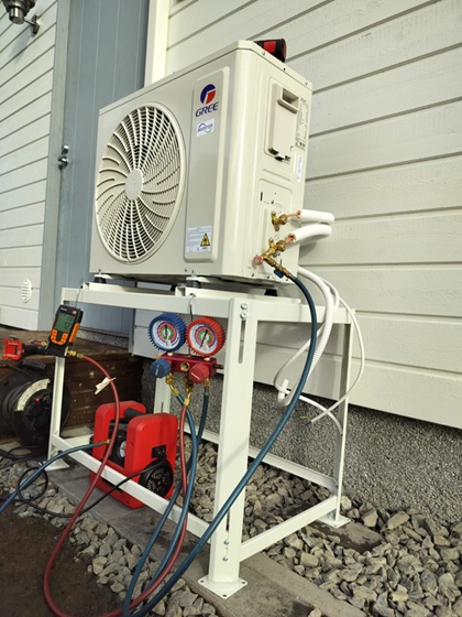 Gree ilmalämpöpumpun ulkoyksikkö